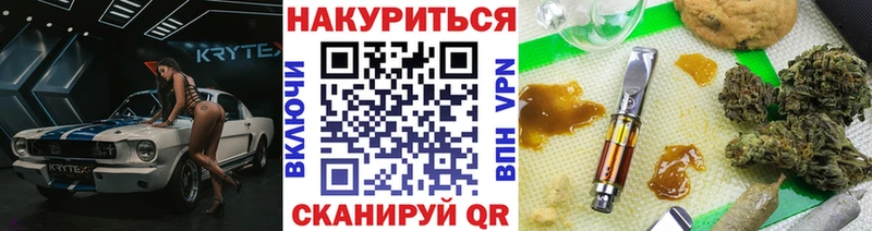 Где купить наркотики Свирск Амфетамин  Бошки Шишки  Alpha PVP 