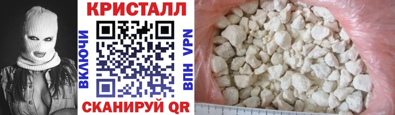 АМФ Розовый  Свирск 
