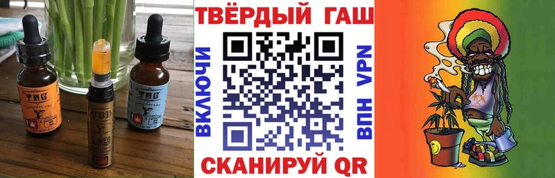 Canna-Cookies марихуана  кракен вход  Свирск  где найти  