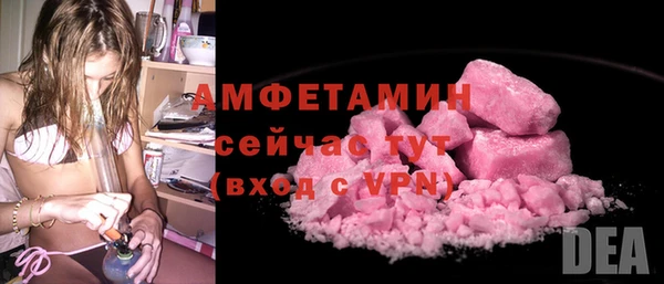 мдпв Новокубанск