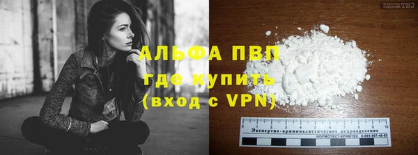 наркотики Баксан