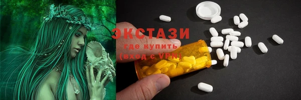 наркотики Балабаново