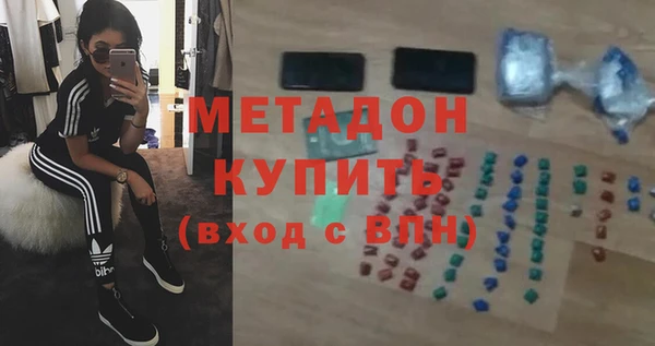 прущий лед Новозыбков