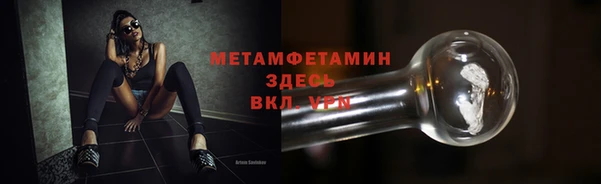 наркотики Балабаново