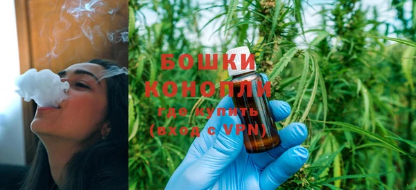 наркотики Балабаново