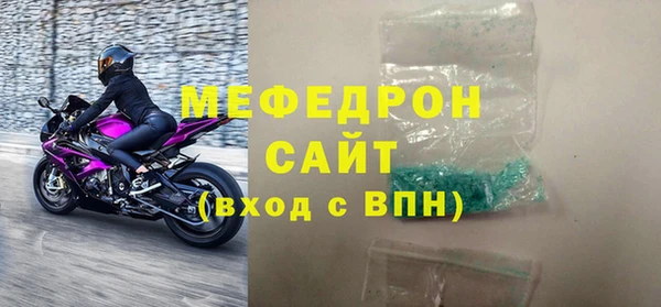 наркотики Баксан