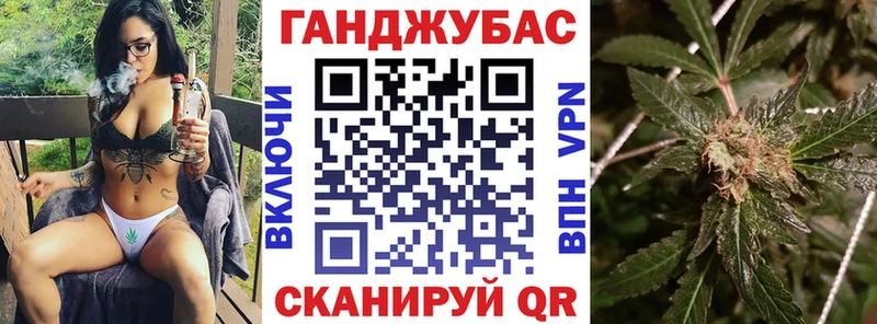 Марихуана конопля  как найти закладки  Свирск 